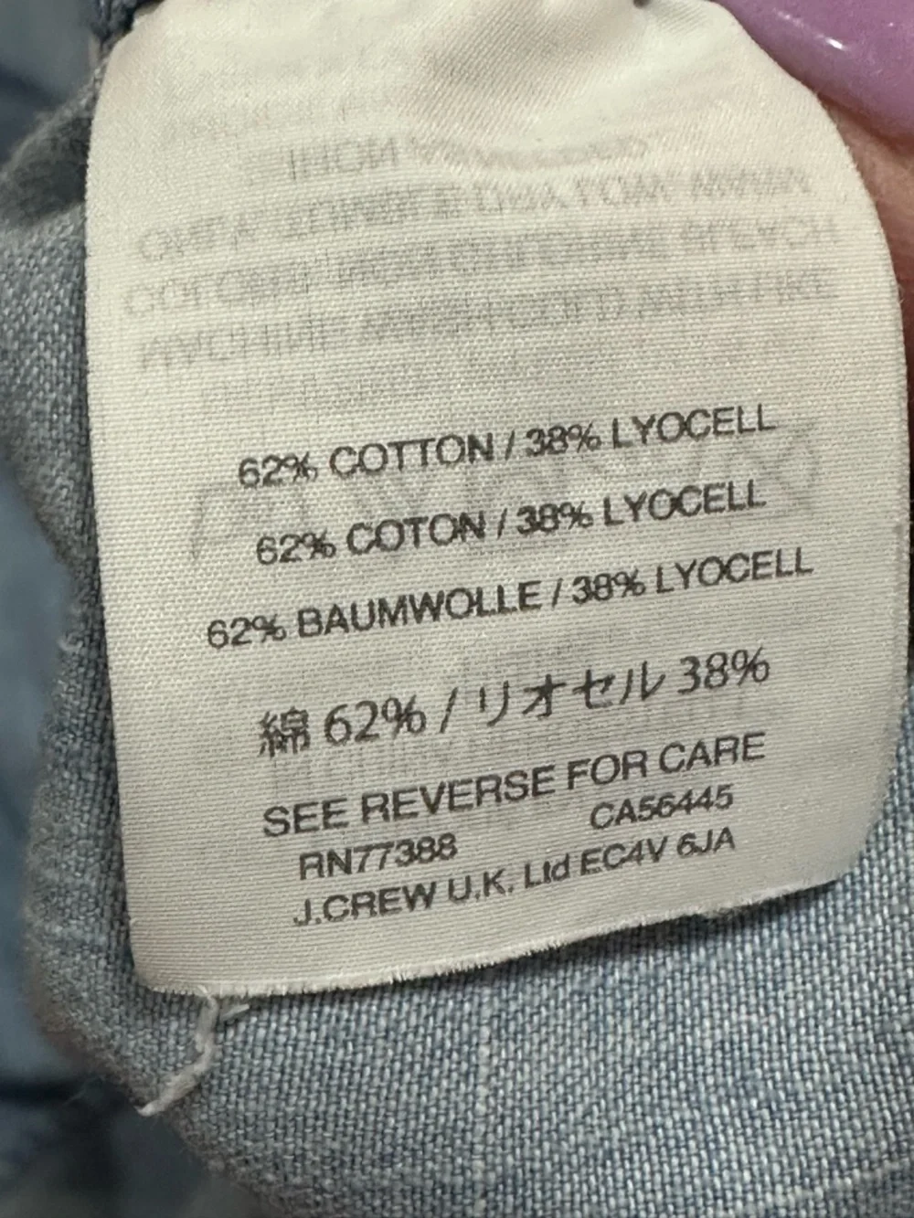 Madewell Light Blue Denim Shirt with Chambray Texture Sz  xs - Picture 4 of 6